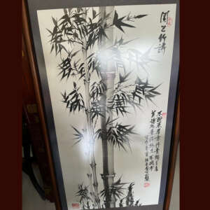 Chinese Painting 1