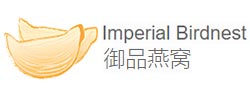 Imperial Birdnest  Logo