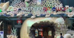 THE CENTREPOINT (D09)