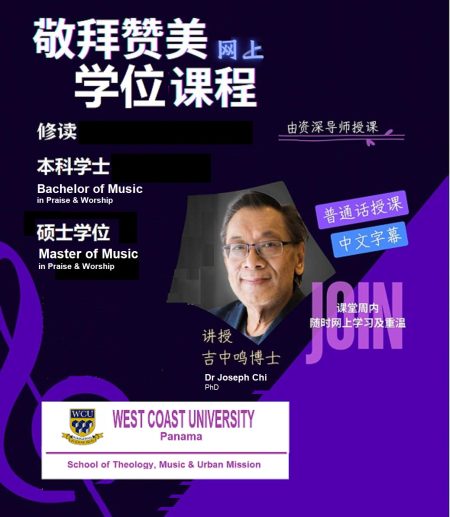 WhatsApp-Image-2025-07-14-at-02.19.34 WhatsApp-Image-2025-07-14-at-02.19.34